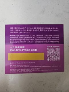 （分類：）位於 。 由 Capoopiyo 提交（商品編號 1464307192，圖片 1）。簡介： 。