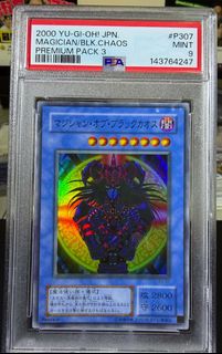 (Category: ) located in . Submitted by vliang413 (Listing ID 1464307590, Image 1). Description: .