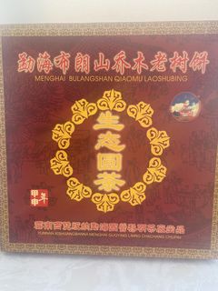 （分類：）位於 。 由 sreal 提交（商品編號 1464151080，圖片 1）。簡介： 。