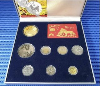 LUNAR CNY COLLECTION  Collection item 3