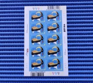 LUNAR CNY COLLECTION  Collection item 1