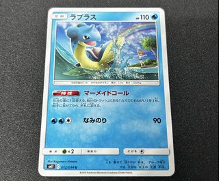 （分類：）位於 。 由 ahsze_1023 提交（商品編號 1464197712，圖片 1）。簡介： 。