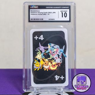（分類：）位於 。 由 Pokemon_Market 提交（商品編號 1464276535，圖片 1）。簡介： 。