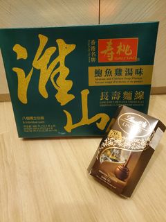 （分類：）位於 。 由 mi8494 提交（商品編號 1464303368，圖片 1）。簡介： 。
