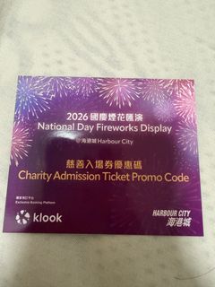 （分類：）位於 。 由 pcl88888 提交（商品編號 1464292664，圖片 1）。簡介： 。