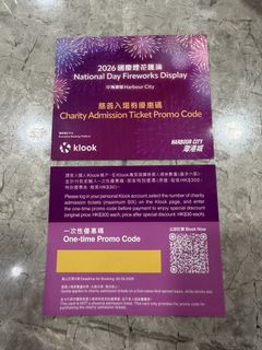 （分類：）位於 。 由 ppper23 提交（商品編號 1464261155，圖片 1）。簡介： 。