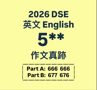 （分類：）位於 。 由 bubuhkb0413 提交（商品編號 1464225387，圖片 1）。簡介： 。