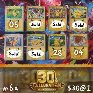 （分類：）位於 。 由 epiccookie7646 提交（商品編號 1463901317，圖片 1）。簡介： 。