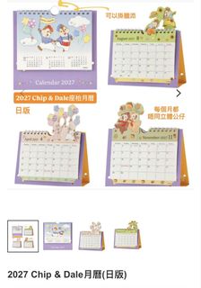 （分類：）位於 。 由 nic2857 提交（商品編號 1464151624，圖片 1）。簡介： 。