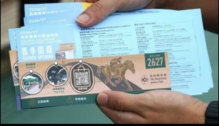（分類：）位於 。 由 cyberben 提交（商品編號 1464325943，圖片 1）。簡介： 。