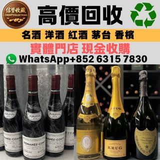 （分類：）位於 。 由 6315ws7830 提交（商品編號 1464192555，圖片 1）。簡介： 。