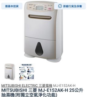 （分類：）位於 。 由 young_trader.com 提交（商品編號 1464251744，圖片 1）。簡介： 。