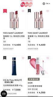 （分類：）位於 。 由 q000372 提交（商品編號 1464143359，圖片 1）。簡介： 。