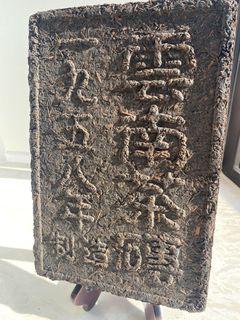 （分類：）位於 。 由 sreal 提交（商品編號 1464223735，圖片 1）。簡介： 。
