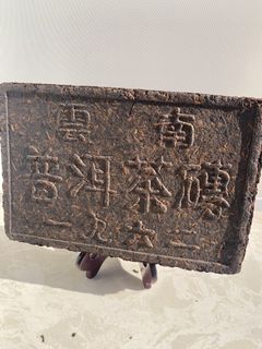 （分類：）位於 。 由 sreal 提交（商品編號 1464224326，圖片 1）。簡介： 。