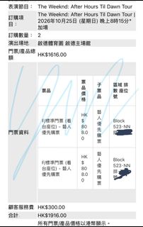 （分類：）位於 。 由 max__0330 提交（商品編號 1464188685，圖片 1）。簡介： 。