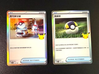 （分類：）位於 。 由 iamabookworm 提交（商品編號 1464211637，圖片 1）。簡介： 。