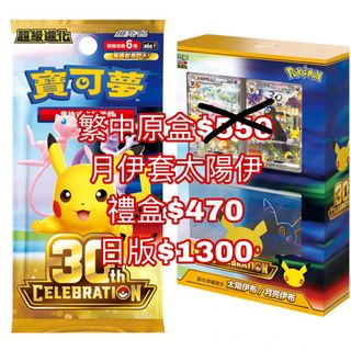 （分類：）位於 。 由 slamady 提交（商品編號 1463712472，圖片 1）。簡介： 。