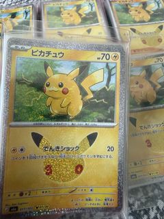 (Category: ) located in . Submitted by c.ruiping (Listing ID 1464230068, Image 1). Description: .