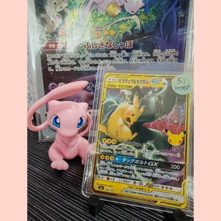 (Category: ) located in . Submitted by l_sheng_ (Listing ID 1464201475, Image 1). Description: .