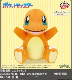 （分類：）位於 。 由 ryanclaw 提交（商品編號 1464262289，圖片 1）。簡介： 。
