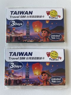 （分類：）位於 。 由 mametchi 提交（商品編號 1464218757，圖片 1）。簡介： 。