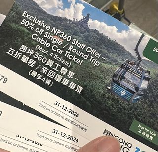 （分類：）位於 。 由 chow2www 提交（商品編號 1464167949，圖片 1）。簡介： 。