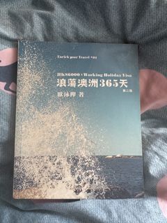 （分類：）位於 。 由 bright_momo_sun 提交（商品編號 1464198075，圖片 1）。簡介： 。