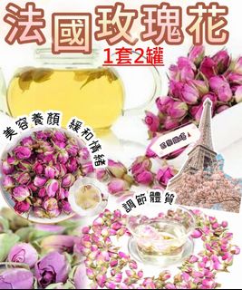 （分類：）位於 。 由 9522wts0033 提交（商品編號 1464199008，圖片 1）。簡介： 。