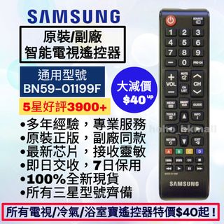 （分類：）位於 。 由 hoho_hkmall 提交（商品編號 1460726676，圖片 1）。簡介： 。