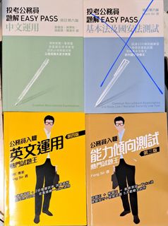 （分類：）位於 。 由 icy__ 提交（商品編號 1464276739，圖片 1）。簡介： 。