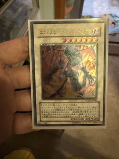 （分類：）位於 。 由 ghostrick 提交（商品編號 1464243150，圖片 1）。簡介： 。