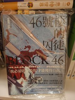 （分類：）位於 。 由 zrchan830 提交（商品編號 1464168700，圖片 1）。簡介： 。