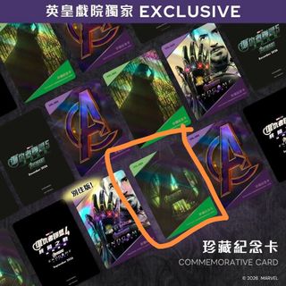 （分類：）位於 。 由 calm.ivan0813 提交（商品編號 1464165575，圖片 1）。簡介： 。