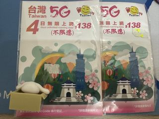 （分類：）位於 。 由 ch_854 提交（商品編號 1464188297，圖片 1）。簡介： 。