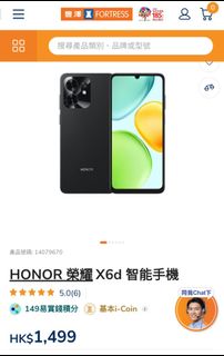 （分類：）位於 。 由 calvin763 提交（商品編號 1464211611，圖片 1）。簡介： 。