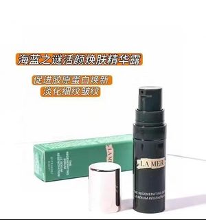 （分類：）位於 。 由 MMbeautyshops 提交（商品編號 1464211528，圖片 1）。簡介： 。