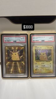（分類：）位於 。 由 lemon_0205 提交（商品編號 1464200105，圖片 1）。簡介： 。