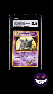 （分類：）位於 。 由 sp.ppps 提交（商品編號 1464277761，圖片 1）。簡介： 。