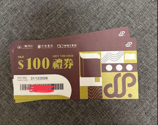 （分類：）位於 。 由 xtj__ 提交（商品編號 1464268999，圖片 1）。簡介： 。