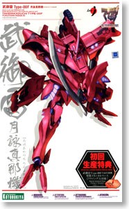 （分類：）位於 。 由 foxhung_jj 提交（商品編號 1464185426，圖片 1）。簡介： 。