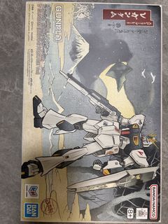 （分類：）位於 。 由 manpoon927 提交（商品編號 1464141142，圖片 1）。簡介： 。