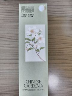 （分類：）位於 。 由 priscillal08631 提交（商品編號 1464148831，圖片 1）。簡介： 。
