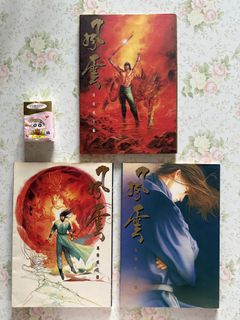 （分類：）位於 。 由 hkin520 提交（商品編號 1464274602，圖片 1）。簡介： 。