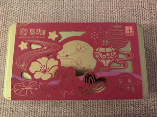 （分類：）位於 。 由 hj1022 提交（商品編號 1464283029，圖片 1）。簡介： 。