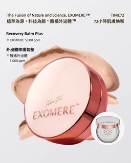 （分類：）位於 。 由 cursorc 提交（商品編號 1464198348，圖片 1）。簡介： 。