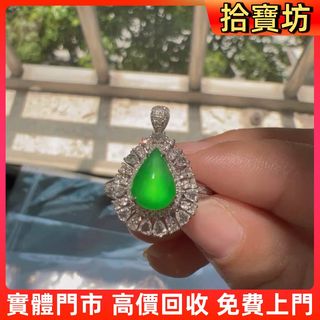 （分類：）位於 。 由 sapboufong 提交（商品編號 1464235806，圖片 1）。簡介： 。