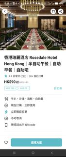 （分類：）位於 。 由 checss 提交（商品編號 1464174993，圖片 1）。簡介： 。