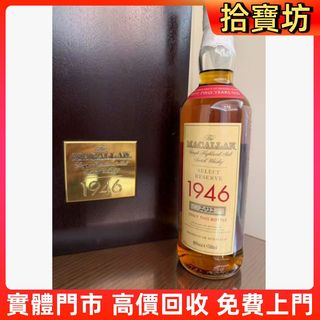 （分類：）位於 。 由 sapboufong 提交（商品編號 1464236270，圖片 1）。簡介： 。