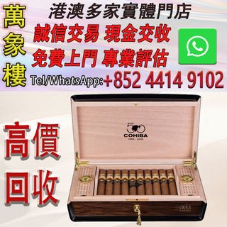 （分類：）位於 。 由 silverfish_d1a679 提交（商品編號 1464220848，圖片 1）。簡介： 。